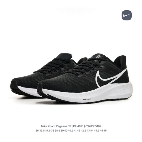 Nike Air Zoom Pegasus 39-2